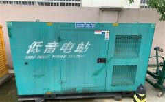 师宗通州四建大波纹箱定制案例